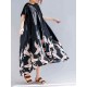 Women Vintage Printed Short Sleeve Patchwork Loose Baggy Dress