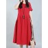 Women Vintage Solid Short Sleeve O-Neck Dress