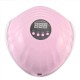 108W 36LED UV Nail Lamp Smart Gel Nail Dryer Cure Manicure Pedicure Machine Timer