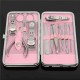 12pcs Stainless Steel Manicure Tools Set Travel Nail Nipper File Clipper Tweezers Eyebrow Scissors 12pcs Stainless Steel Manicure Tools Set Travel Nail Nipper File Clipper Tweezers Eyebrow Scissors