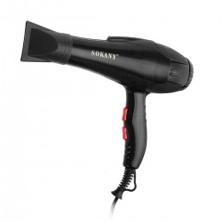 2300W Professional Blow Hair Dryer Fast Heating Energy-saving 2 Speed Quick-dry