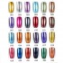 24 Colors Soak off Metal Color UV Gel Nail Polish