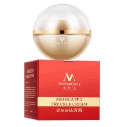 28 Days Medicated Pigment Face Whitening Cream Freckle Chloasma Cyasma Removal