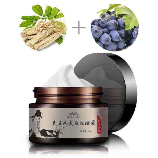 30g Freckle Cream Remove Sunburn Freckles Facial Cream Face Care