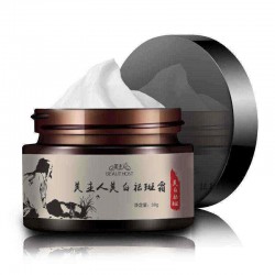 30g Freckle Cream Remove Sunburn Freckles Facial Cream Face Care