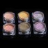 3D Cat Eye Magnet Nail Powder Magnetic Glitter Dust Manicure Nails Art Pigment Decoration