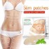 5 Pcs Slimming Sticker Slimming Belly Button Thin Legs Belly Stick Burn Fat Slimming Patch