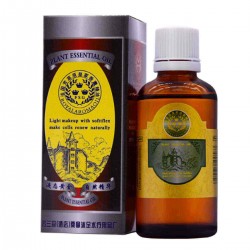 50ml Garden Grass Royal Manual Massager Oil Body Care Essential 4 Kinds To Choose