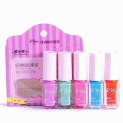 5Pcs Nail Polish Lacquer Set Multi-color Gradient Summer Color Varnish