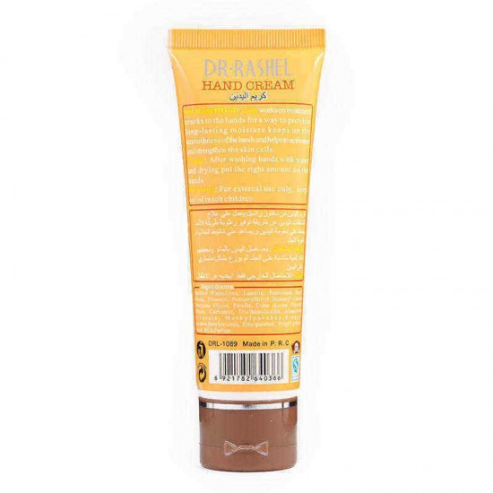80ml Natural Moisturizing Smoothing Hand Cream Hand Care