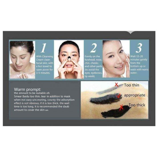 BIOAQUA Black Mask Blackhead  Acne Treatment Peel Off Face Masks