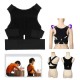 Back Humpback Corrector Shoulder Straight Support Brace Belt Therapy Men Women Back Humpback Corrector Shoulder Straight Support Brace Belt Therapy Men Women