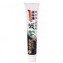 Bamboo Charcoal Black Teeth Whitening Toothpaste Smoke Stains Tartar Removal Oral Care