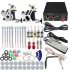 Beginner Complete Tattoo Kit 2x Machine Power Supply Set Grip 5 color Ink Needle
