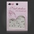 Black White Sun Nail Art Sticker Water Transfer Decals