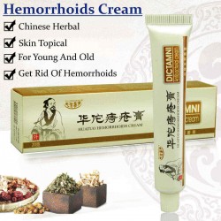 Chinese Body Herbal Hemorrhoids Cream Ointment Internal External Butt Cream