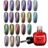 DANCINGNAIL Color Change Changing Polish Magic Nail Art LED UV Gel Maniure Tools 20 Colors