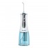 DIGOO & Nicefeel DG-FC152 Dental Water Flosser Cordless 3 Modes 300ml Oral Irrigator IPX7 Waterproof with Timing Function USB Charge