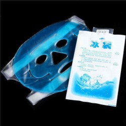 Full Face Cooling Mask Hot Gel Beauty Face Mask Relax Facial Skin Care
