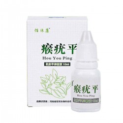 Herbal Natural Skin Tag Remover Antibacterial Solution Wart Removal Liquid Care