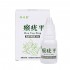 Herbal Natural Skin Tag Remover Antibacterial Solution Wart Removal Liquid Care