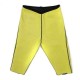 Hot Control Panty Neoprene Super Stretch Slimming Pant Shaperwear Body Shaper Hot Control Panty Neoprene Super Stretch Slimming Pant Shaperwear Body Shaper