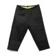 Hot Control Panty Neoprene Super Stretch Slimming Pant Shaperwear Body Shaper Hot Control Panty Neoprene Super Stretch Slimming Pant Shaperwear Body Shaper