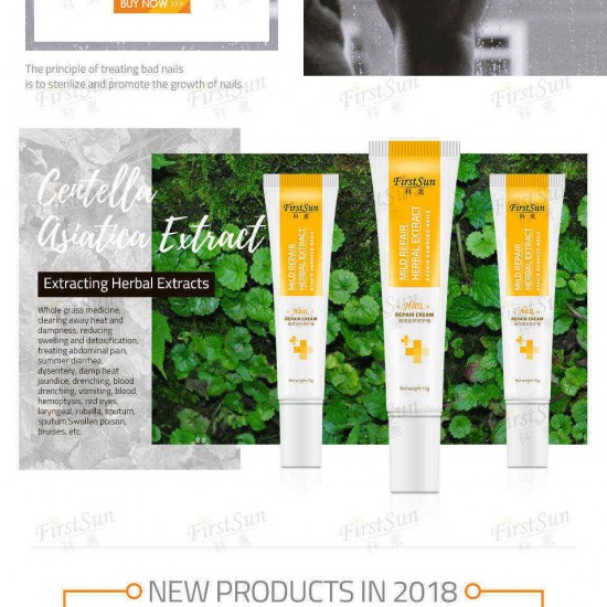 Ke Xunzhi Extract Nail Repair Cream Moisturizer Cream