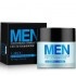 LAIKOU Men Ocean Energy Formulation Sleeping Face Mask Moisturizing Oil Control Shrink Pores