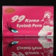 Longer Eyelashes Curling Curler Perming Wave Rod Glue Long Eyelash Lash Perm Kit Sets Eye Makeup Longer Eyelashes Curling Curler Perming Wave Rod Glue Long Eyelash Lash Perm Kit Sets Eye Makeup