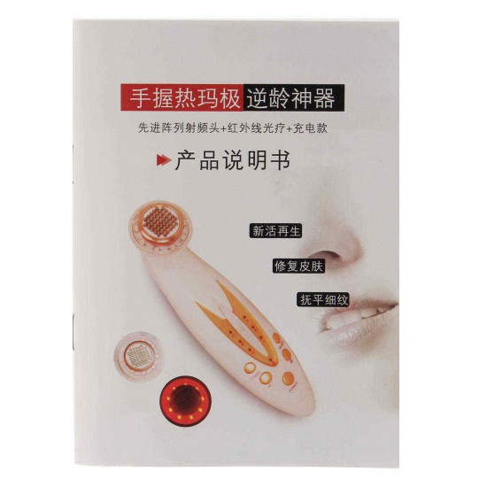 Luckyfine RF Radio Frequency Rejuvenation Beauty Machine Wrinkles Removal Skin Tightening Lifting Luckyfine RF Radio Frequency Rejuvenation Beauty Machine Wrinkles Removal Skin Tightening Lifting