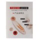 Luckyfine RF Radio Frequency Rejuvenation Beauty Machine Wrinkles Removal Skin Tightening Lifting Luckyfine RF Radio Frequency Rejuvenation Beauty Machine Wrinkles Removal Skin Tightening Lifting