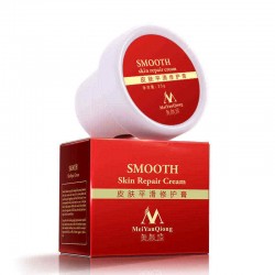 MeiYanQiong Stretch Marks Repairing Cream Scar Removal Maternity Skin Care Postpartum Smooth