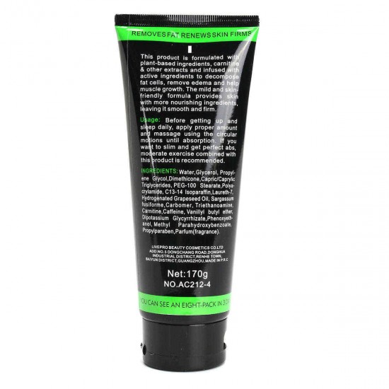 Men Slimming Cream Fat Burning Muscle Belly Stomach Weight Loss Tighten Muscles Men Slimming Cream Fat Burning Muscle Belly Stomach Weight Loss Tighten Muscles