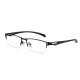 Progressive Multi Focus Photochromic Half Rimless Reading Glasses Sunglasses Progressive Multi Focus Photochromic Half Rimless Reading Glasses Sunglasses