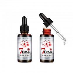 Revitalizing Eye Essence Liquid Fade Dark Circle Eye Bag Remove Fat Granule Essence Face