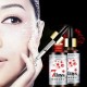 Revitalizing Eye Essence Liquid Fade Dark Circle Eye Bag Remove Fat Granule Essence Face Revitalizing Eye Essence Liquid Fade Dark Circle Eye Bag Remove Fat Granule Essence Face