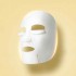 Sherman Moisturizing Brightening Skin Whitening Collagen Mask - 1 Pcs