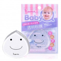 Silicone Jelly Transparent Powder Squishy Puff Smile Clear Makeup Gel Foundation Sponge Cosmetic Tools