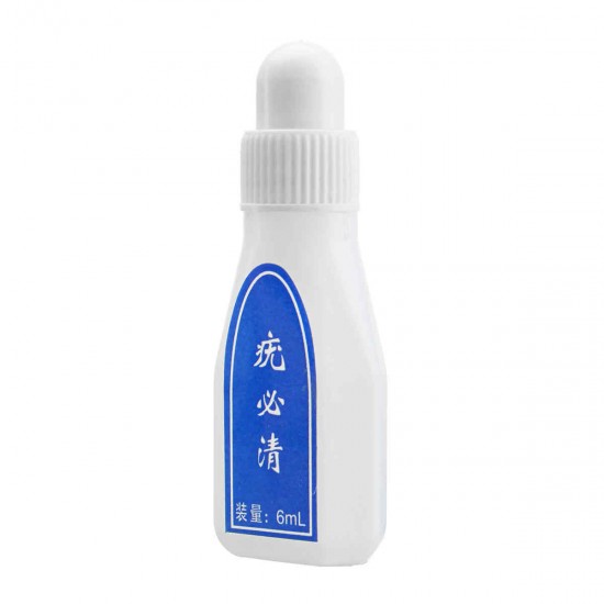 Skin Wart Removal Liquid Skin Tag Mole & Genital Wart Remover 12 Hours Kill Skin Care Skin Wart Removal Liquid Skin Tag Mole & Genital Wart Remover 12 Hours Kill Skin Care