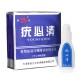 Skin Wart Removal Liquid Skin Tag Mole & Genital Wart Remover 12 Hours Kill Skin Care Skin Wart Removal Liquid Skin Tag Mole & Genital Wart Remover 12 Hours Kill Skin Care