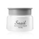 Snail Collagen Repair Mask Anti Aging Anti-Wrinkle Face Whitening Cream 80g Snail Collagen Repair Mask Anti Aging Anti-Wrinkle Face Whitening Cream 80g