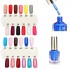 TEVEZ 25-48 Colors Nail Art Polish Nail Lacquer 15ML