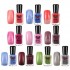 Temperature Change Color-chaging Nail Art Polish Lacquer Shiny Peel Off Soak Off