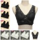 Women Ladies Lace Yoga Sports Leisure Vest Bra