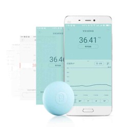 XIAOMI Miaomiaoce Digital Baby Smart Thermometer Clinical Thermometer Accrate Measurement Constant Monitor