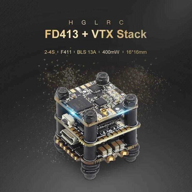 HGLRC-FD413-VTX-16x16-F411-Flight-Controller-amp-13A-2-4S-Blheli_S-4-In-1-Brushless-ESC-25400mW-VTX--1555405