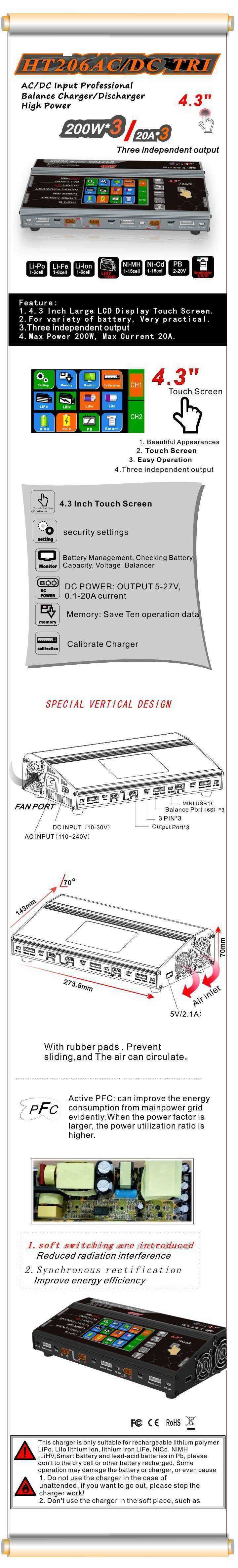 HTRC-HT206-TRI-ACDC-3X200W-3X20A-43-Inch-LCD-Touch-Screen-Battery-Balance-Charger-Discharger-1373029