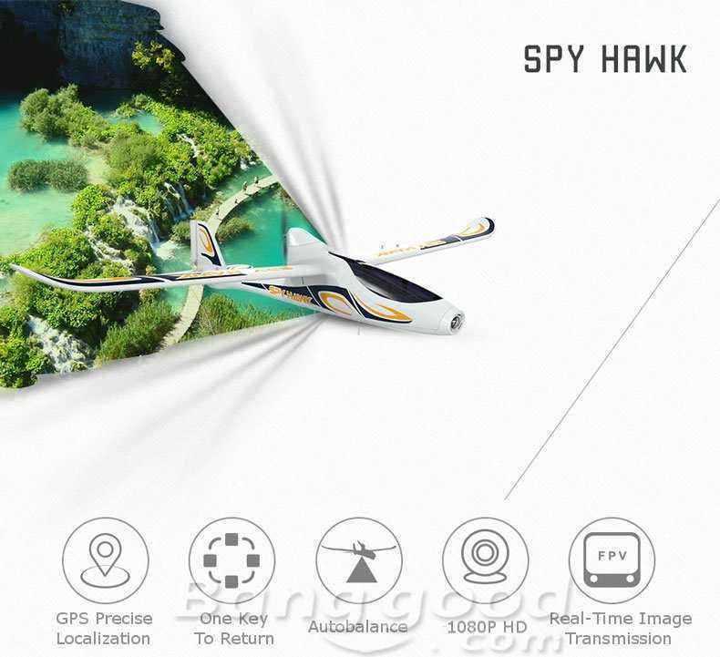 Hubsan-H301S-HAWK-58G-FPV-4CH-RC-Airplane-RTF-With-GPS-Module-962832