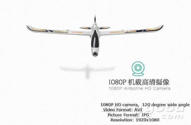 Hubsan-H301S-HAWK-58G-FPV-4CH-RC-Airplane-RTF-With-GPS-Module-962832